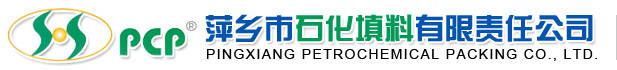 山西臨汾染化（集團）有限責任公司